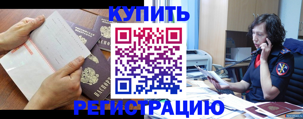 форма 3 в Венёве